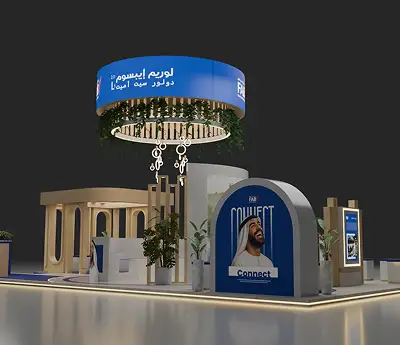 CX Day Surprise (FAB)